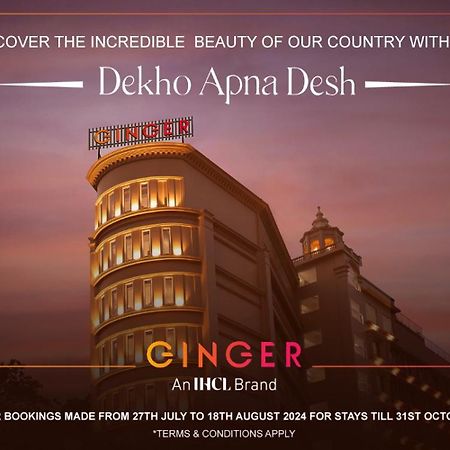Hotel Ginger Madgaon, Goa Esterno foto