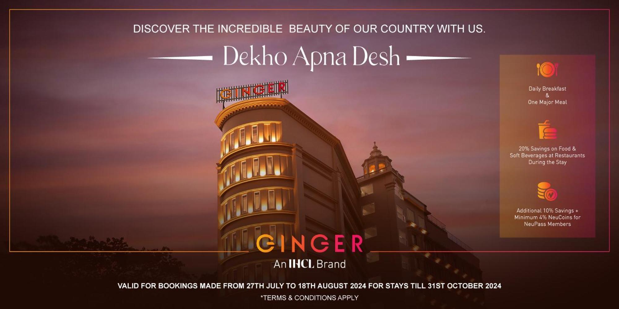 Hotel Ginger Madgaon, Goa Esterno foto